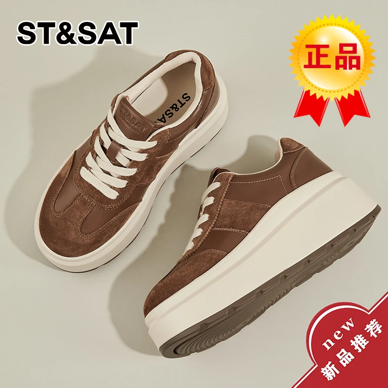 星期六官方正品德训鞋2025年夏季新款真皮百搭板鞋轻便不累脚女鞋