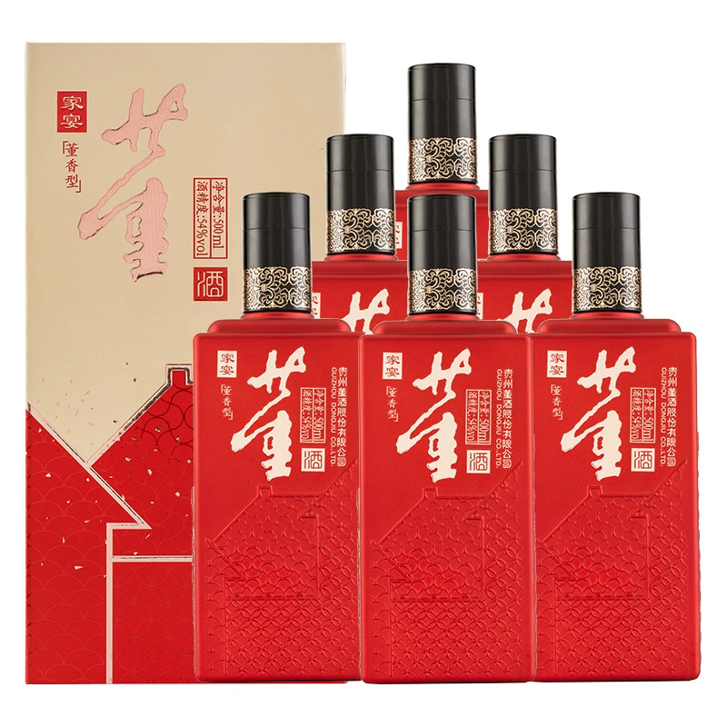 董酒【达人专属】家宴董香型白酒纯粮食酒高端白酒54度整箱54度