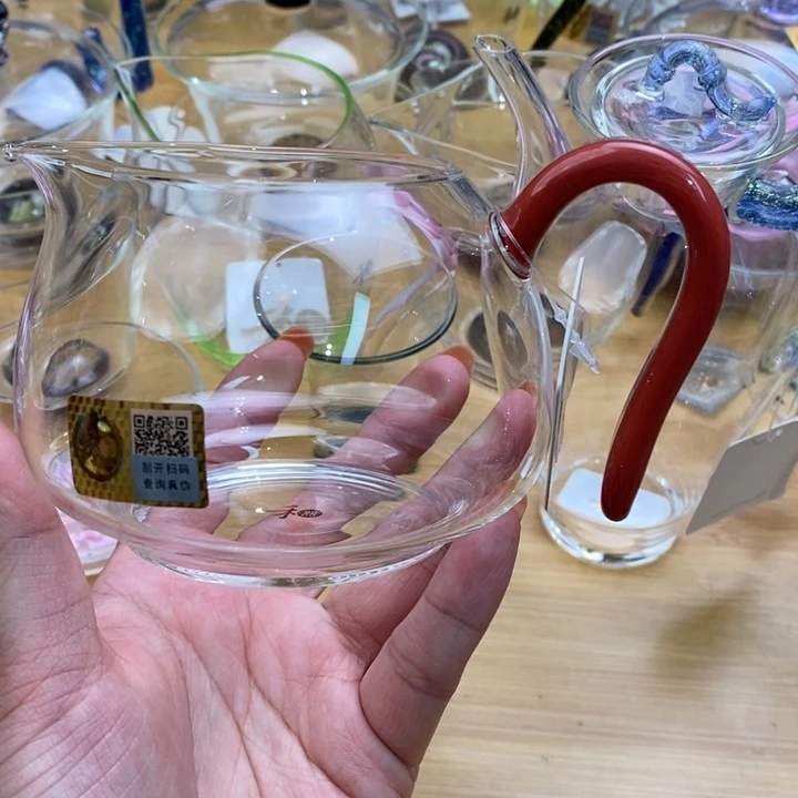 寒***山禾器禾器禾器禾器