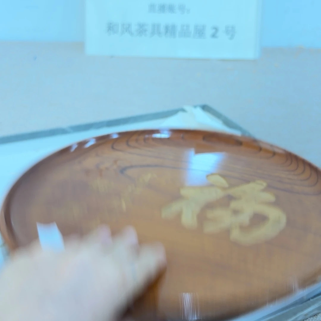 非常好看漂亮的物品