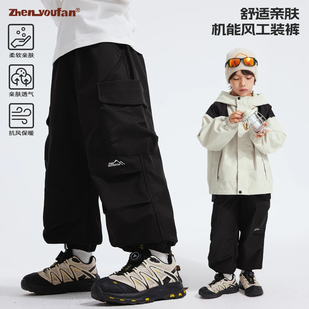 祯有范男童秋装裤子新款秋季中大童潮流休闲童装长裤秋款儿童裤子