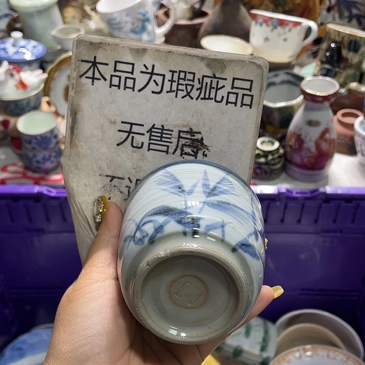 19:9发带瑕疵牌都是坏的6