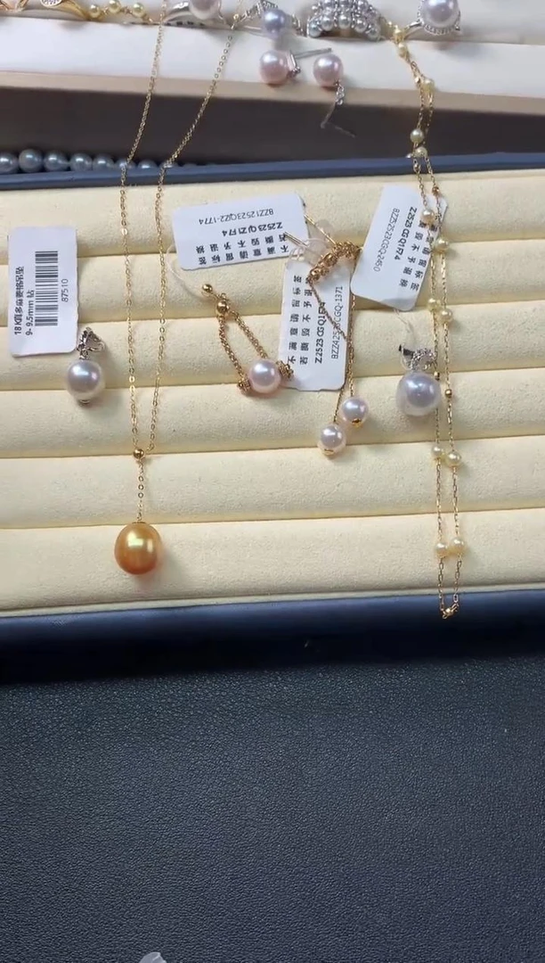 海水珍珠 -18K金镶嵌-多样性发其一YF08|BZZ5