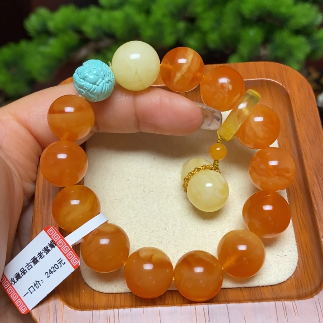【闪购商品】手链蜜蜡未镶嵌手串