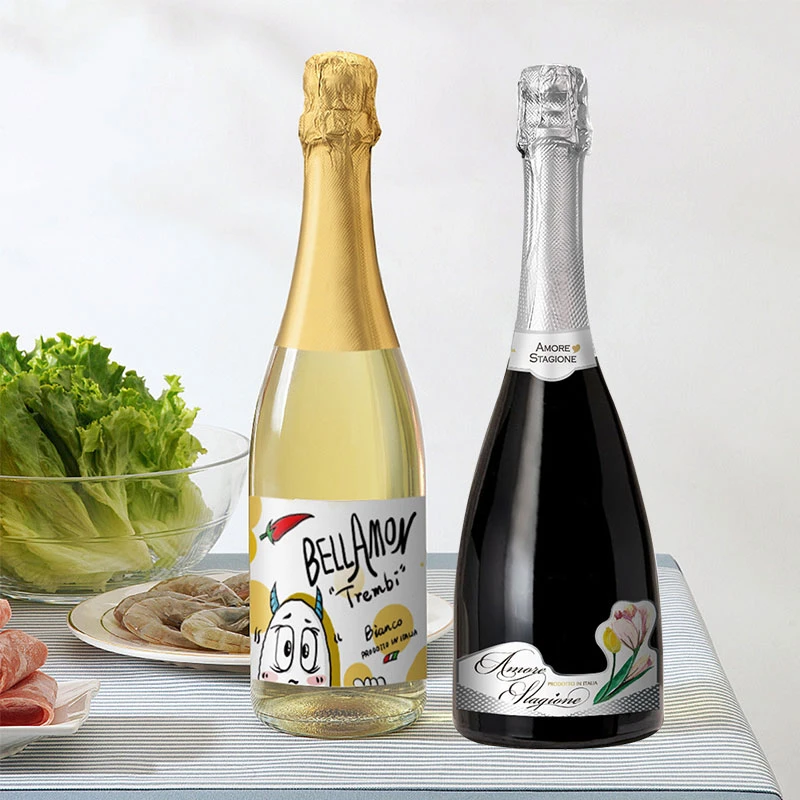 【双支组合】意大利原瓶进口 起泡葡萄酒 好喝心语无醇红白 年终