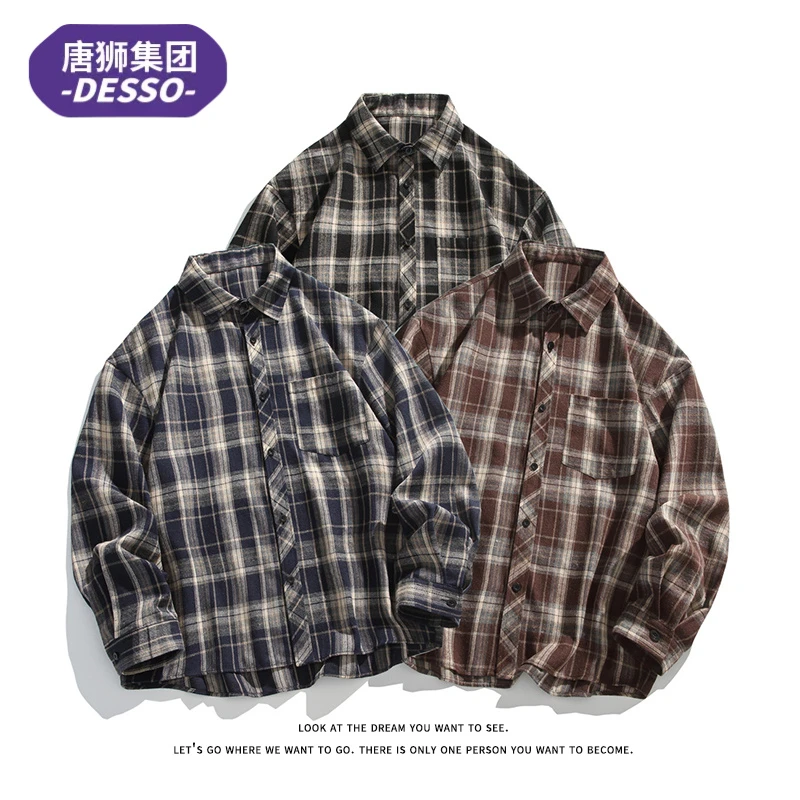 唐狮集团DESSO春秋季格子衬衫男款潮牌时尚港风ins休闲长袖外套男