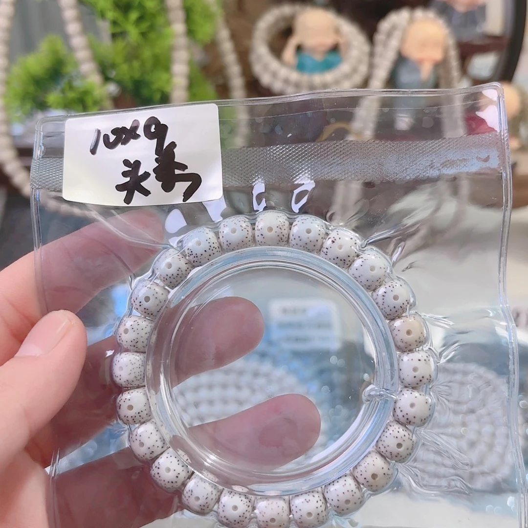 吊坠星月菩提星月