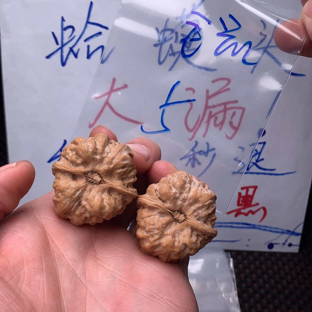 文玩核桃把件1111111111111