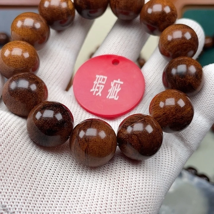 j***∴手串/手链贡木1.8圆珠