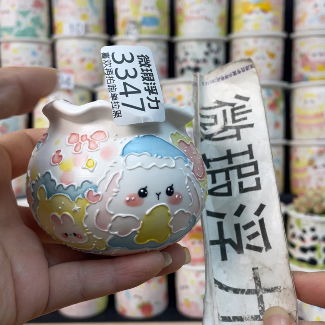 3347 小嘟嘟嘟嘟嘟嘟嘟嘟嘟嘟