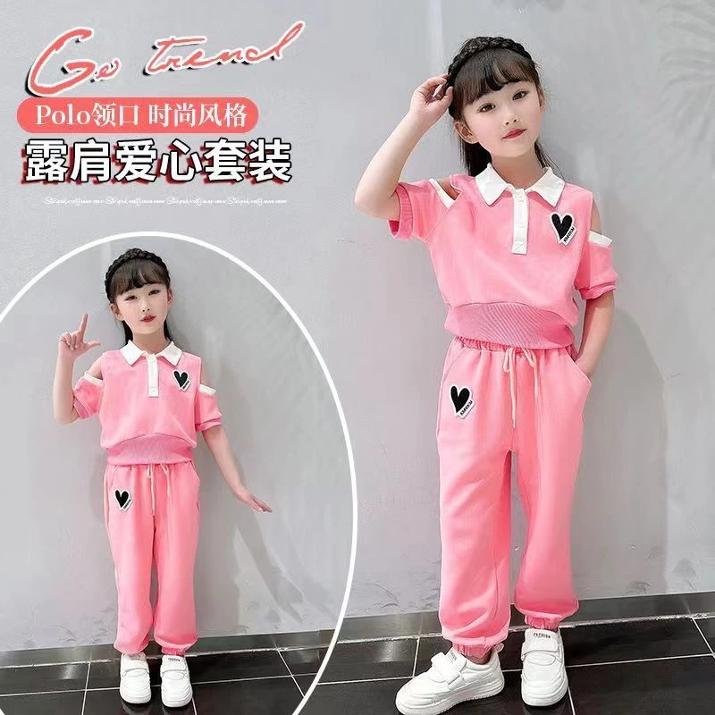 女童套装夏装2025新款儿童韩版女大童简约时尚衣服夏季网红两件套