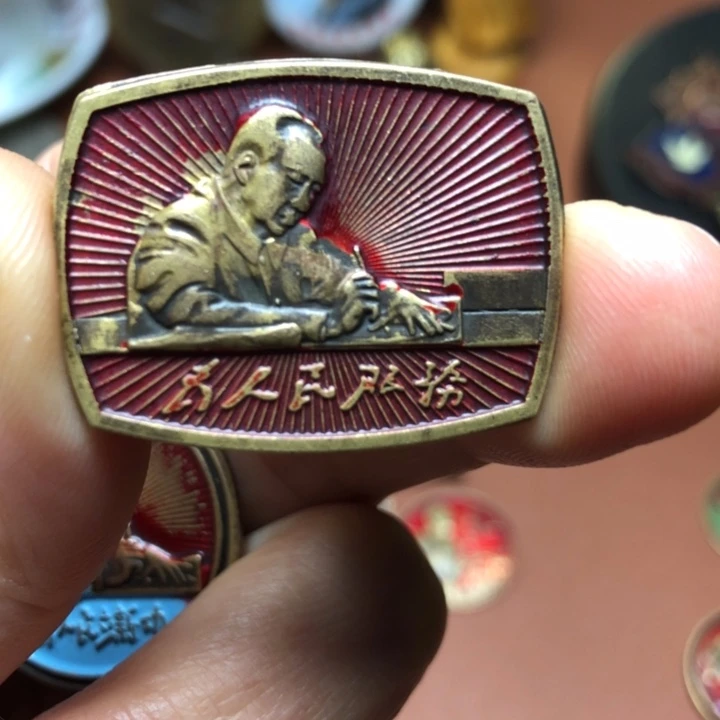 铜直播间已有章链接