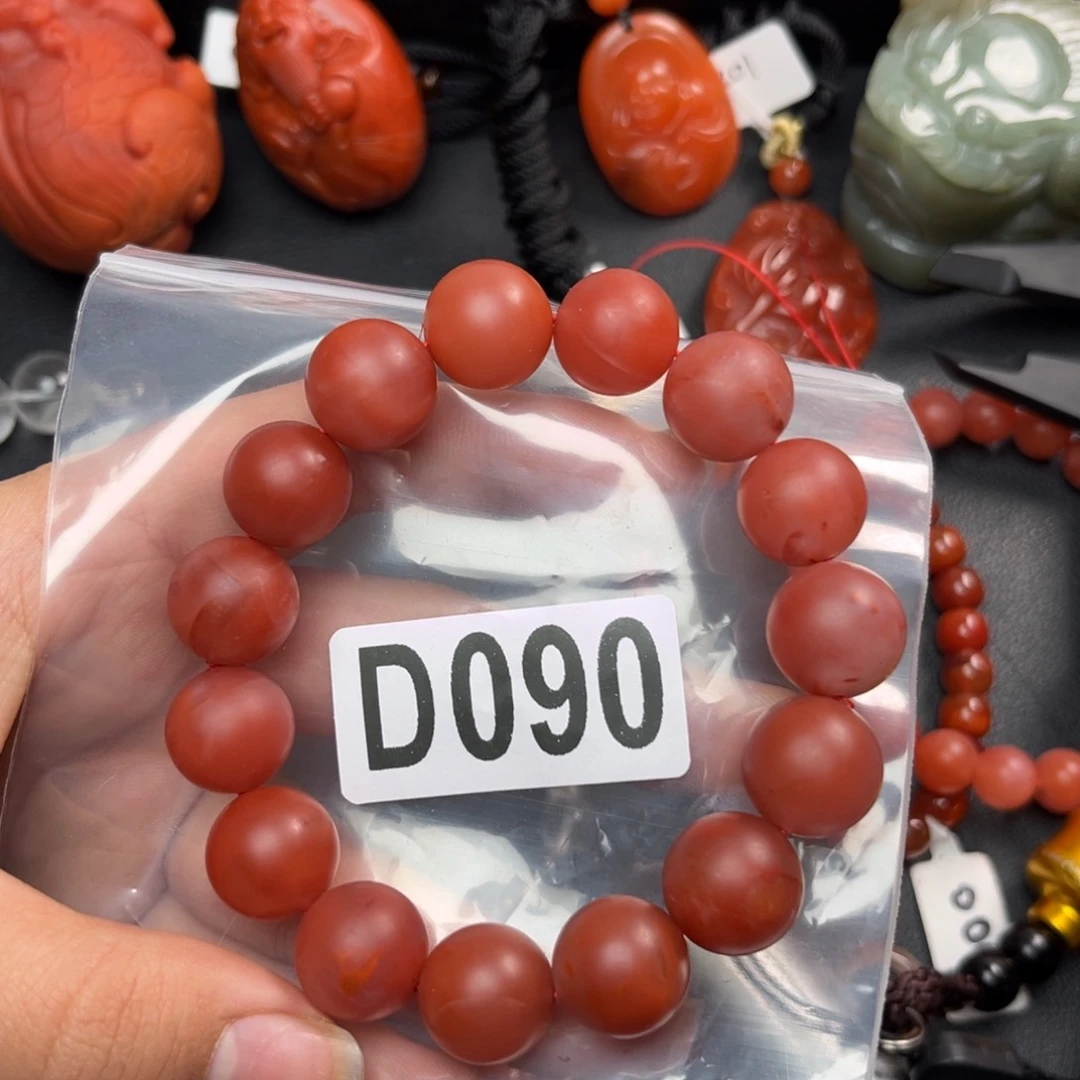 南红玛瑙珠宝奇石未镶嵌14*