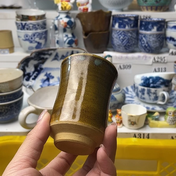 瓷片金*哈哈哈来拉了啊笑