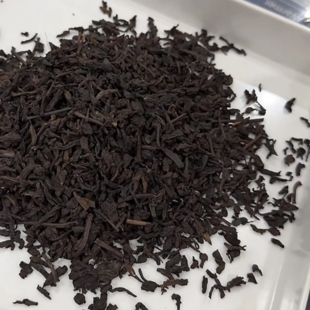 （10克体验） 70#宾榔香六堡茶 陈年老六堡茶 六通六堡茶