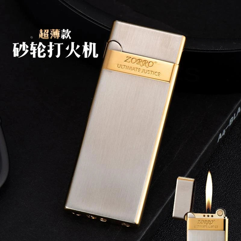 佐罗ZORRO充气打火机砂轮超薄纤细便携个性定制礼品厂家
