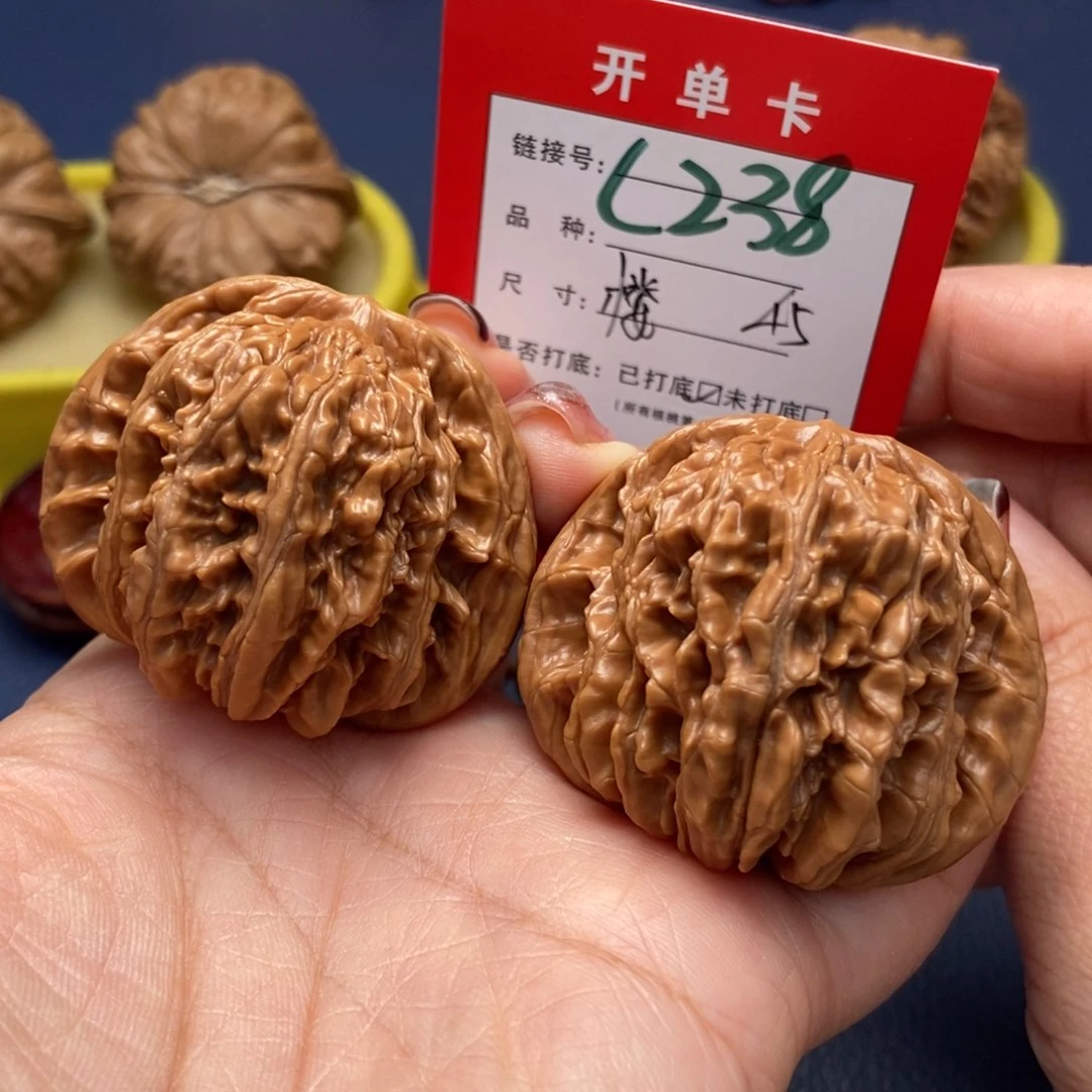 桃核吊坠文玩核桃