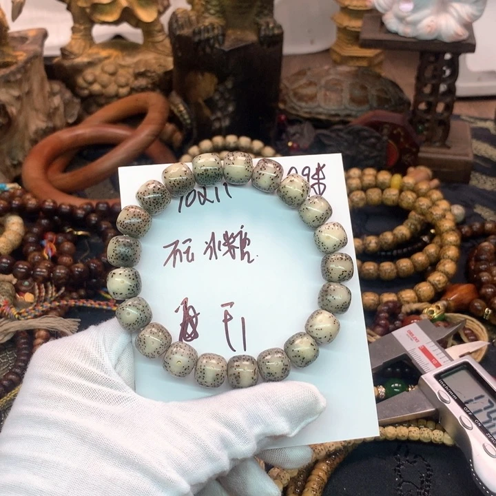 吊坠星月菩提10×11石玉骨瓷糯冰大眼睛