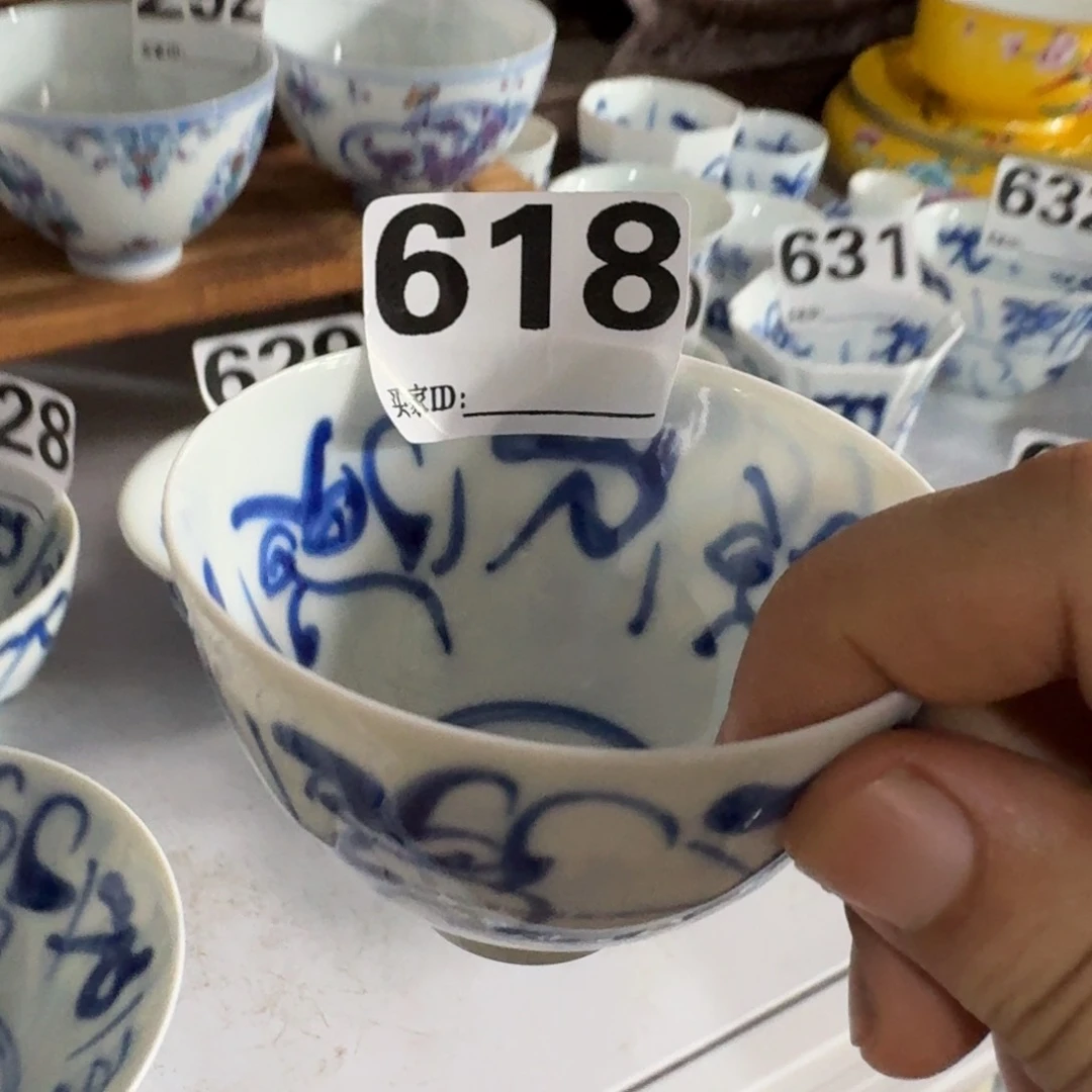 全手绘柴窑，顺丰包邮