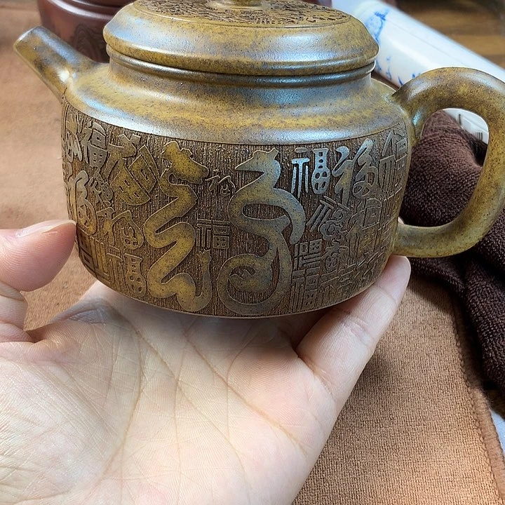 紫***梦茶壶紫砂紫砂微瑕我微瑕微瑕我