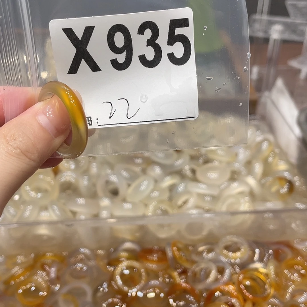 玛瑙/玉髓未镶嵌戒指935