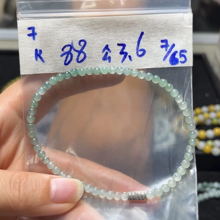 定制翡翠未镶嵌手串