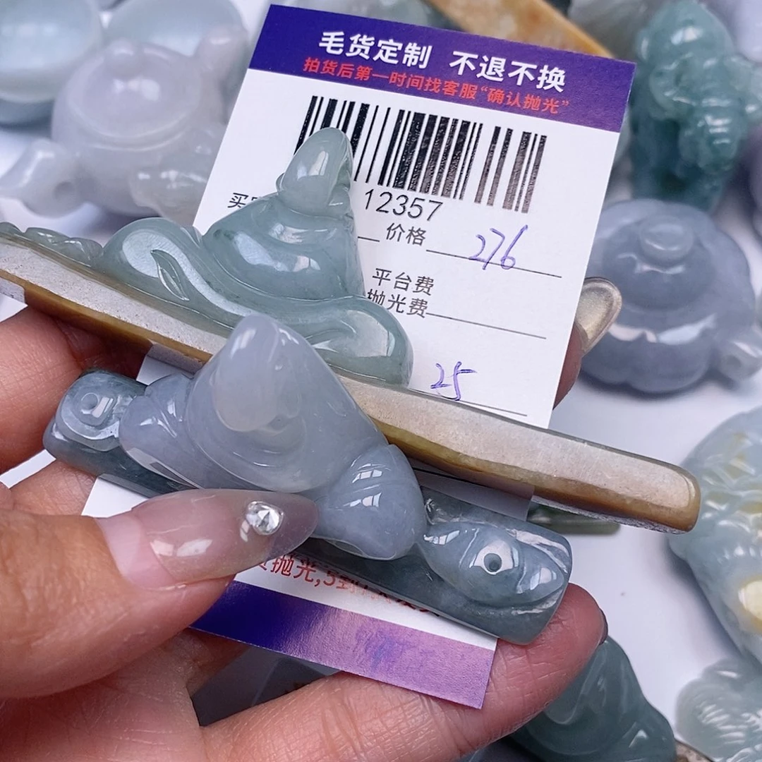 辰***宁翡翠未镶嵌颈饰翡翠