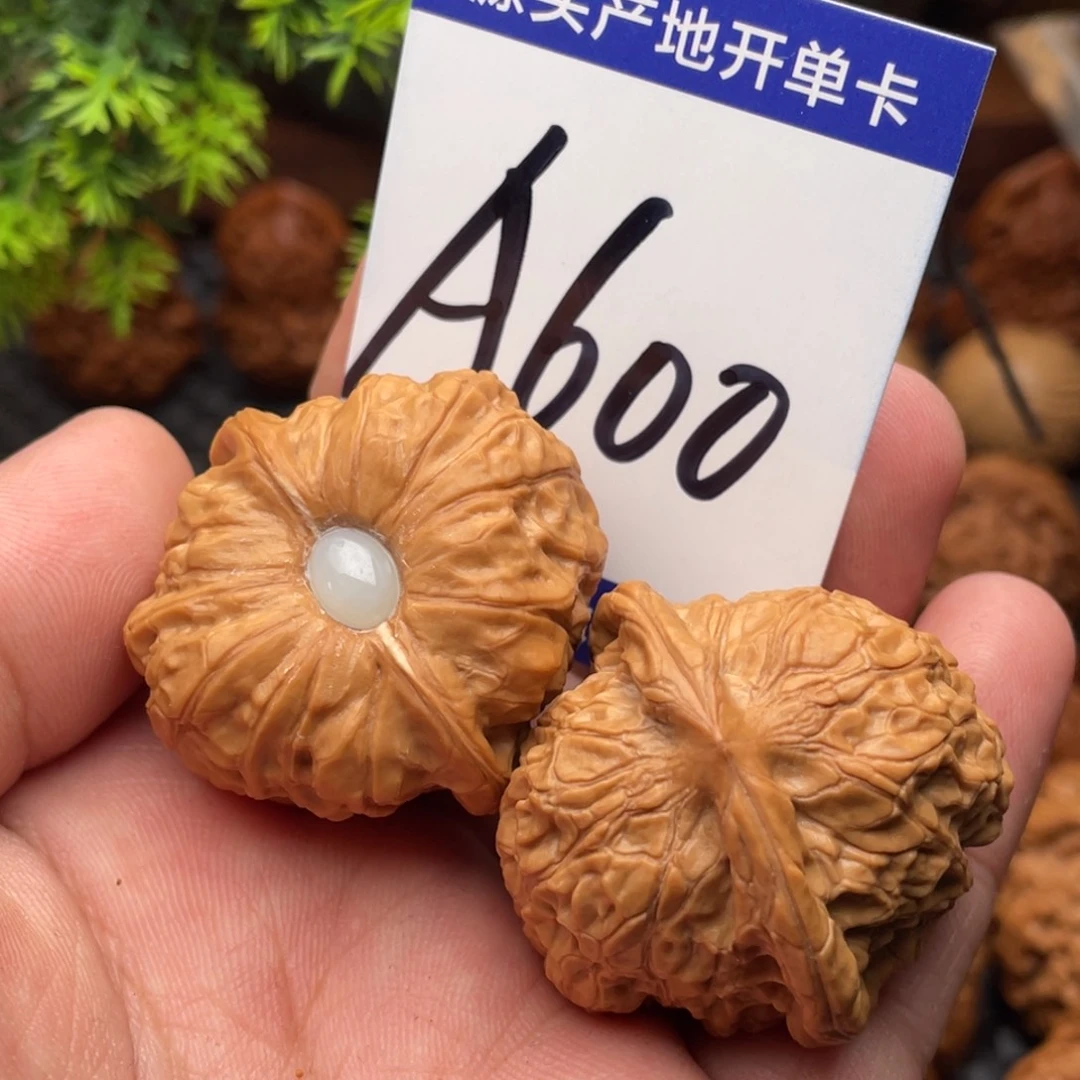 用***0桃核把件南瓜37尺123456789900