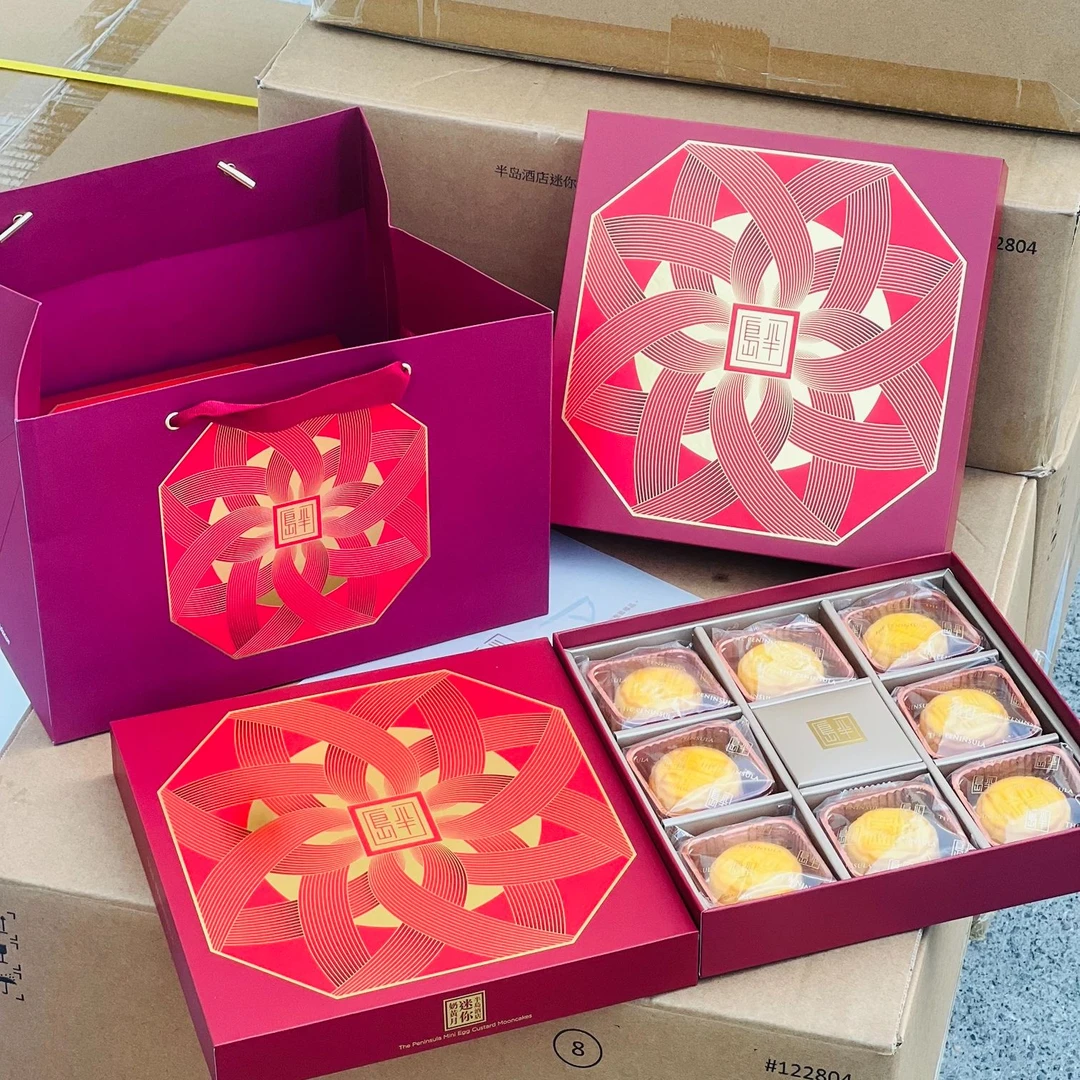 【中秋好礼】香港半岛酒店mini奶黄月饼皮薄馅软奶黄香气甜而不腻