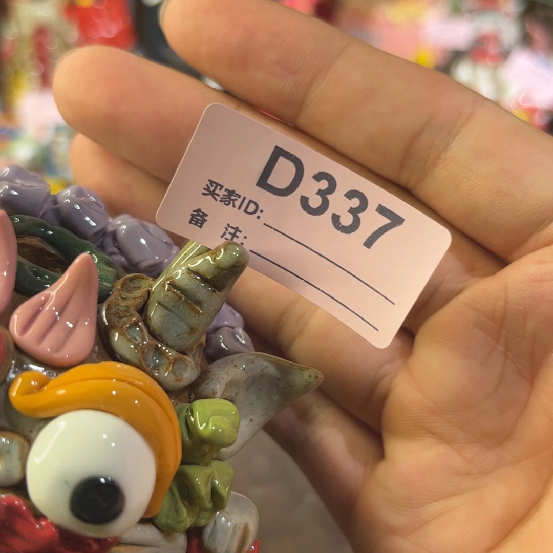 梅***场泥塑纯手工茶宠摆件