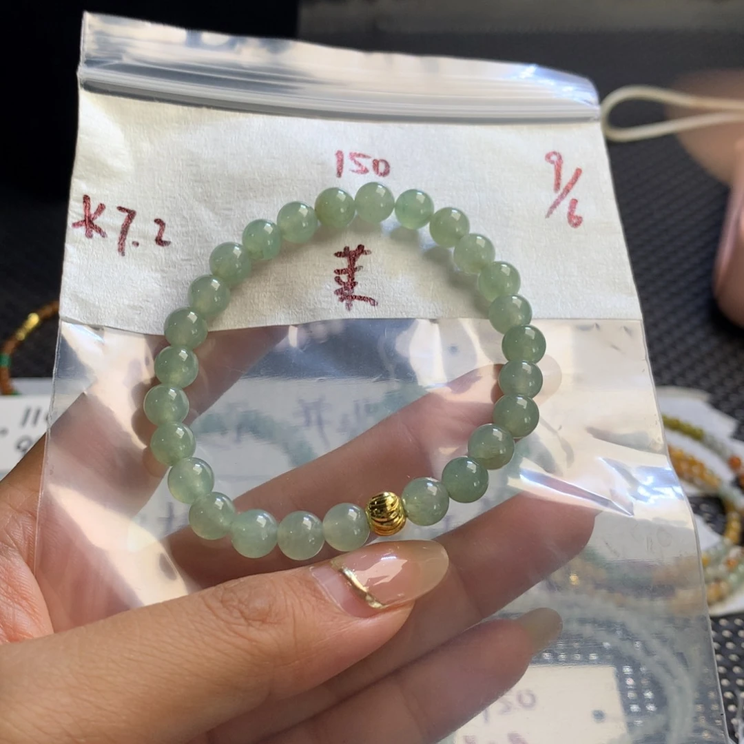 定制翡翠未镶嵌莱*