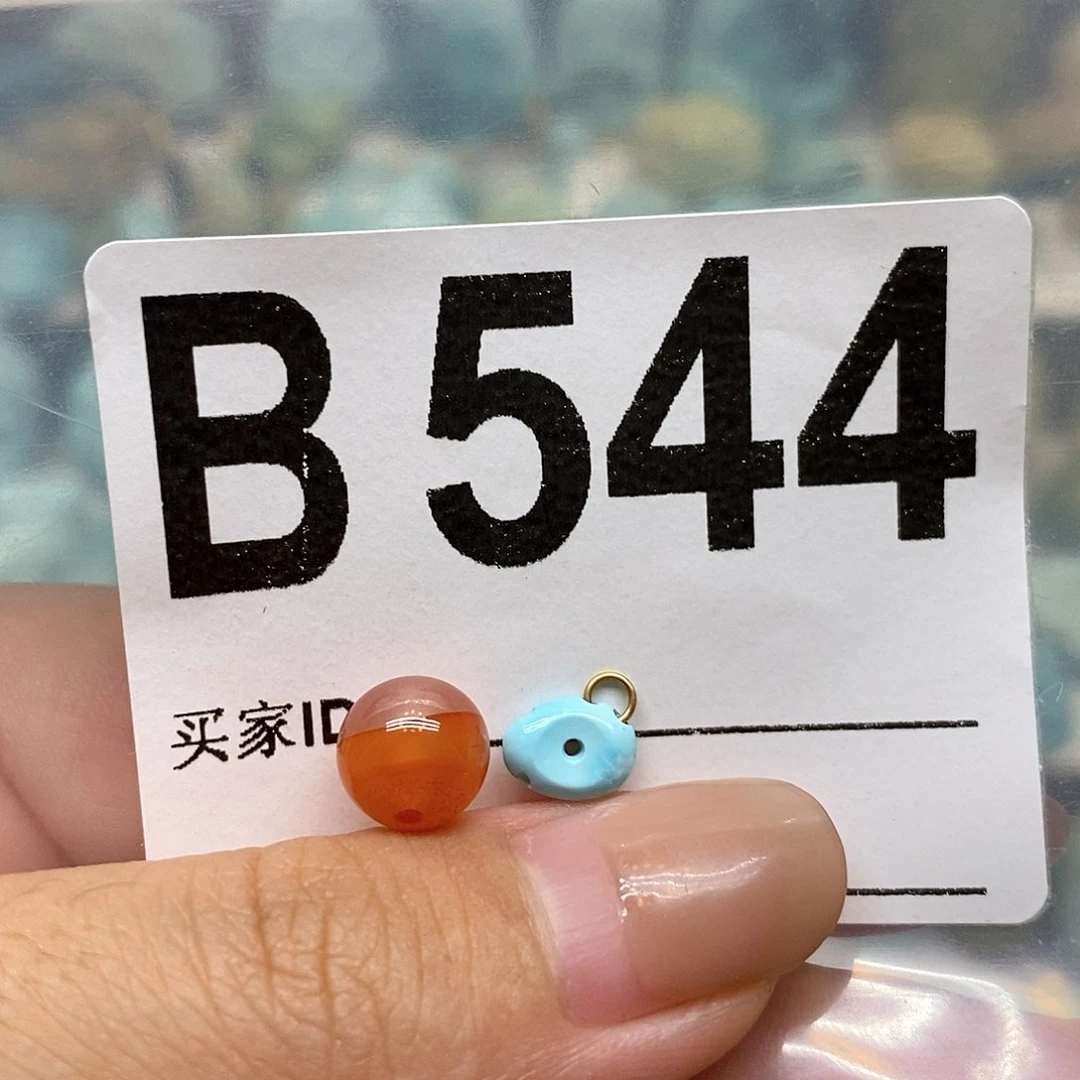 南红玛瑙未镶嵌珠宝奇石