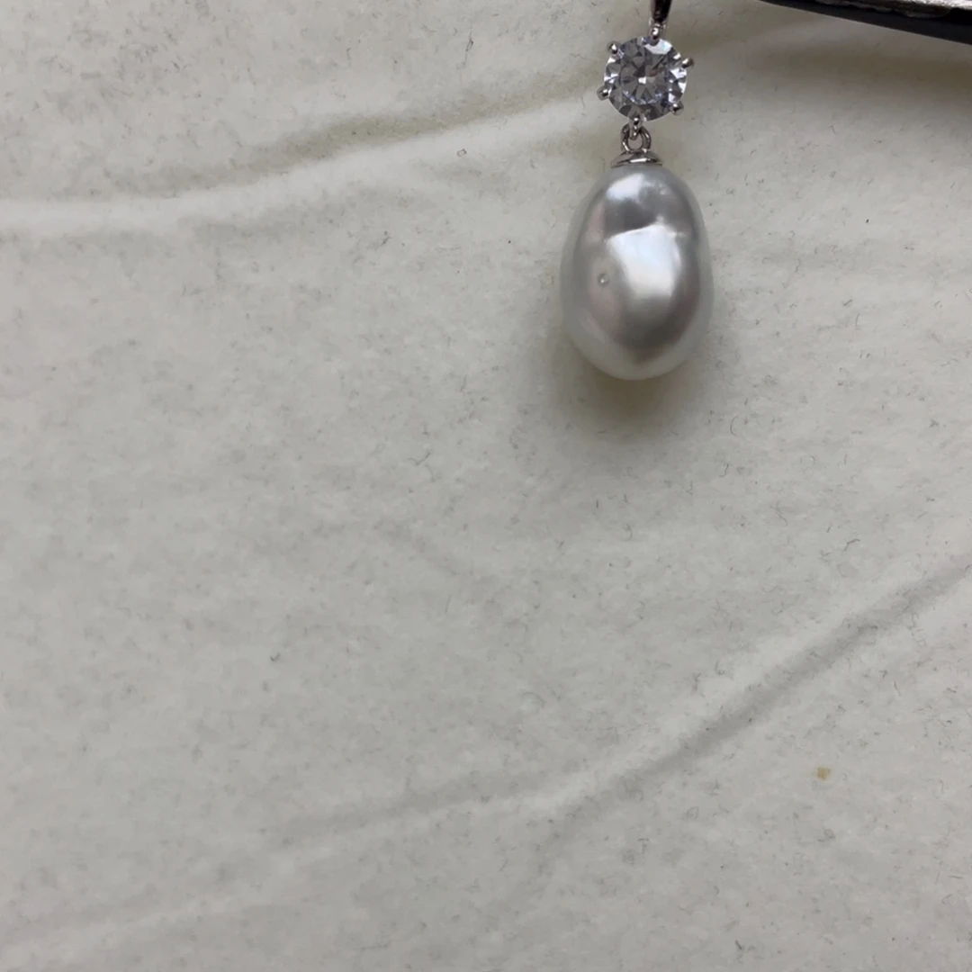 银S925镶嵌海水珍珠吊坠(不含链)