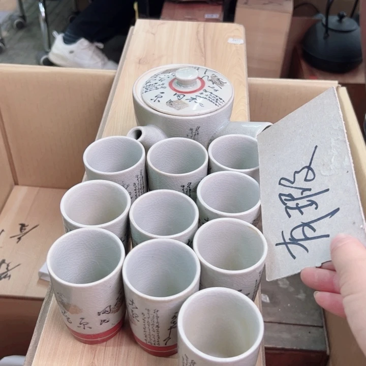 摆件一个瓷器默认微瑕