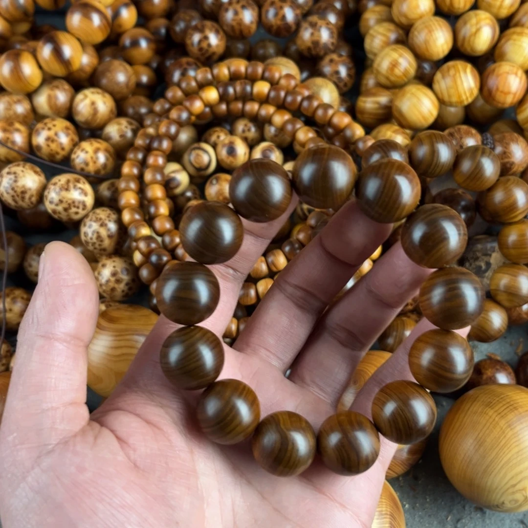 义***敬手串/手链柏木（崖柏）1.8