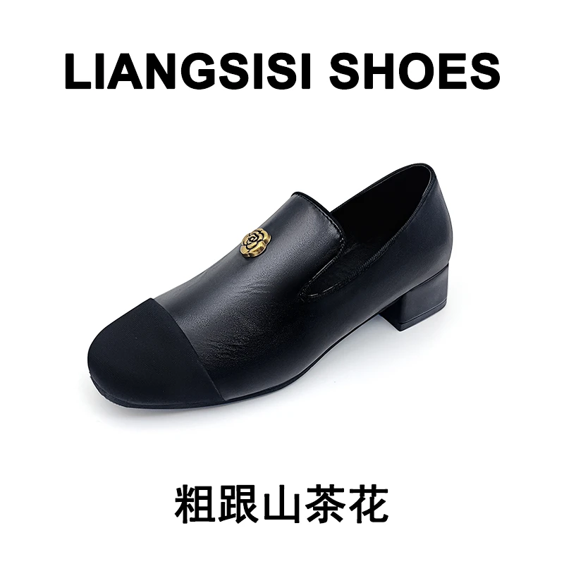 【粗跟山茶花】梁思思SHOES新款英伦风一脚蹬单鞋-XH117
