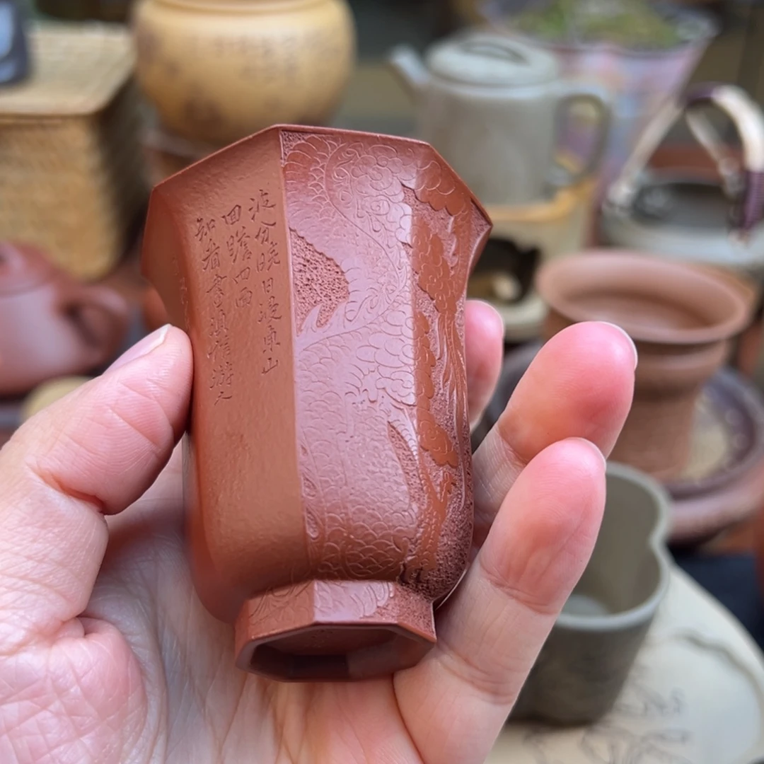 茶壶紫砂紫砂主人杯