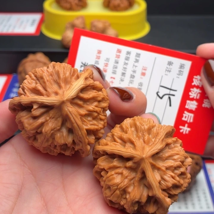 吊坠文玩核桃44尺三棱