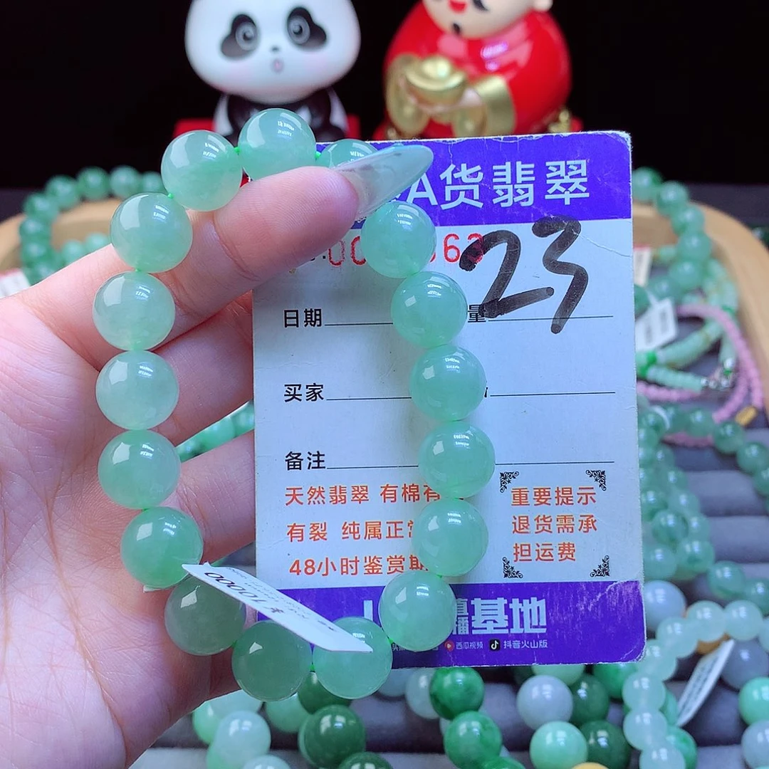 乐***Ⓛ翡翠未镶嵌手链天然