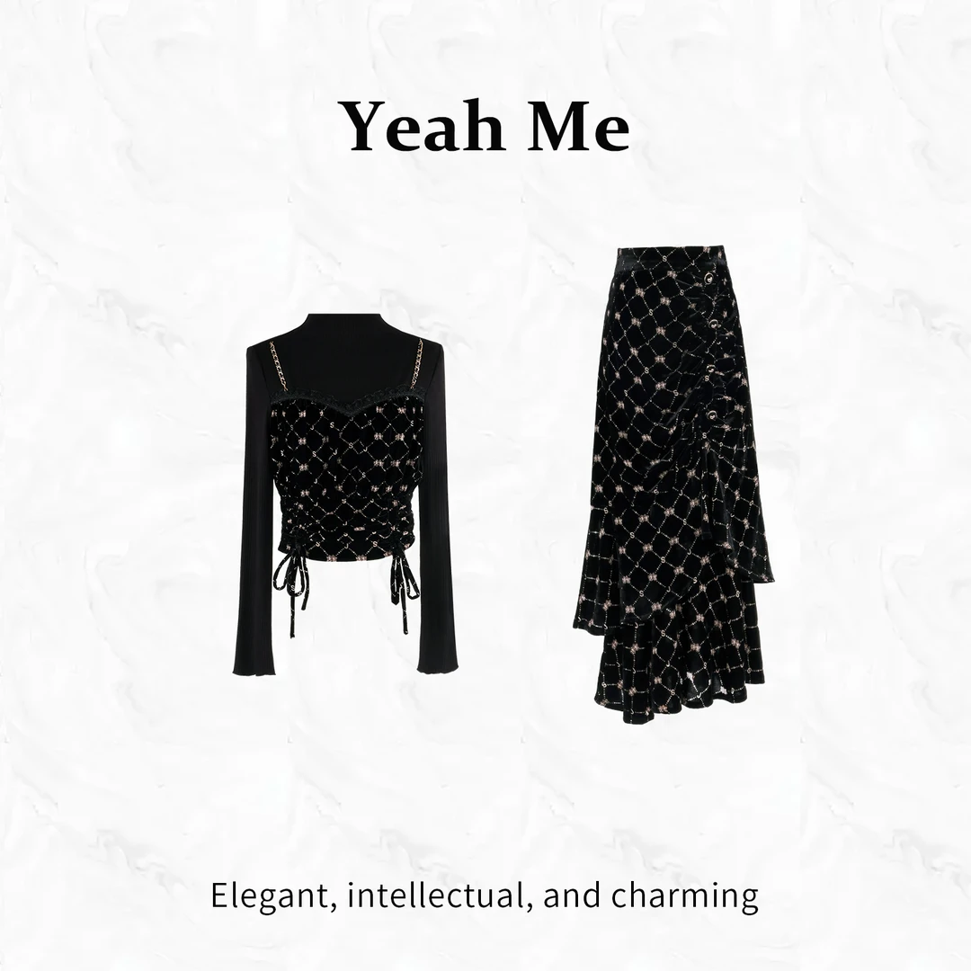 Yeah Me-【蝶影星动】秋季新品优雅半身裙套装重工设计感上衣穿搭女
