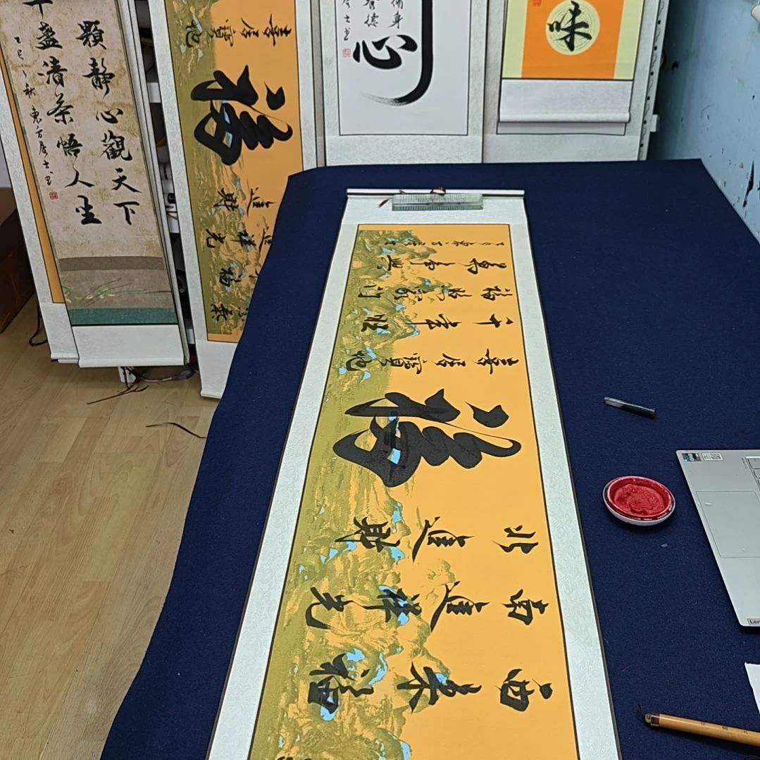 福字定制书法作品