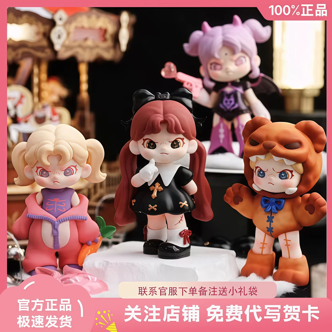 【TNTSPACE】DORA大表姐第六代幻想乐园盲盒潮玩手办摆件公仔礼物
