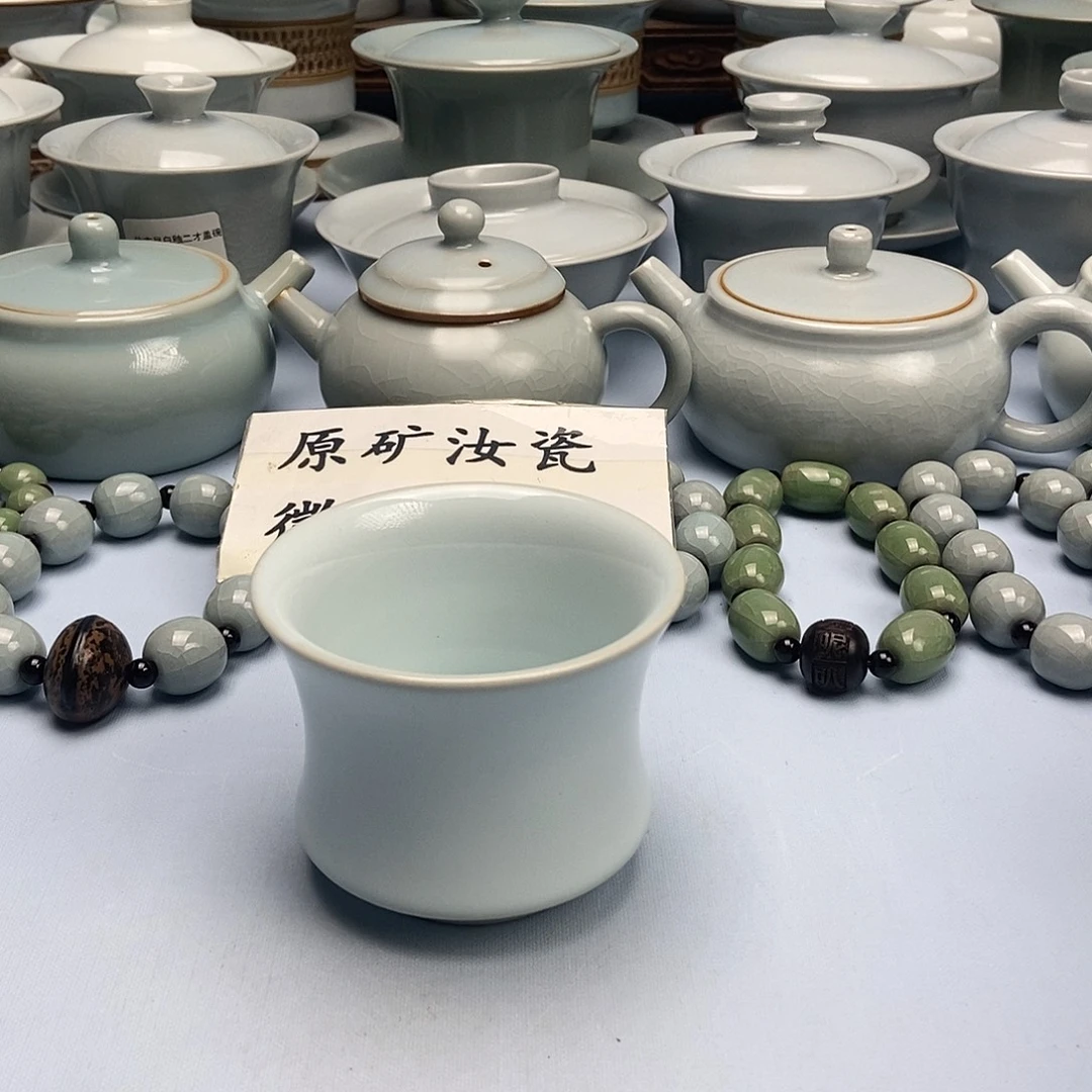杯月白釉马蹄杯原矿原釉原产地