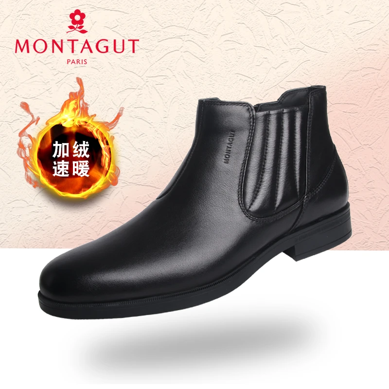 梦特娇棉靴2025冬季新款加绒真皮防滑耐磨软底高帮绅士雪地皮靴男