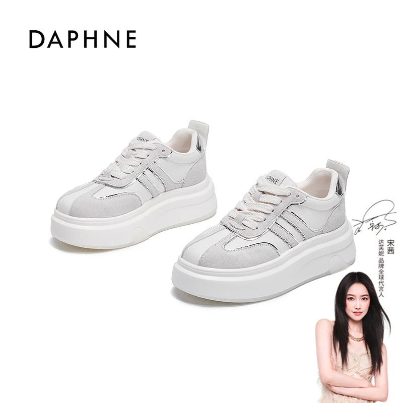 达芙妮小白鞋女款2025爆款专柜正品厚底增高百搭板鞋潮牌休闲鞋L