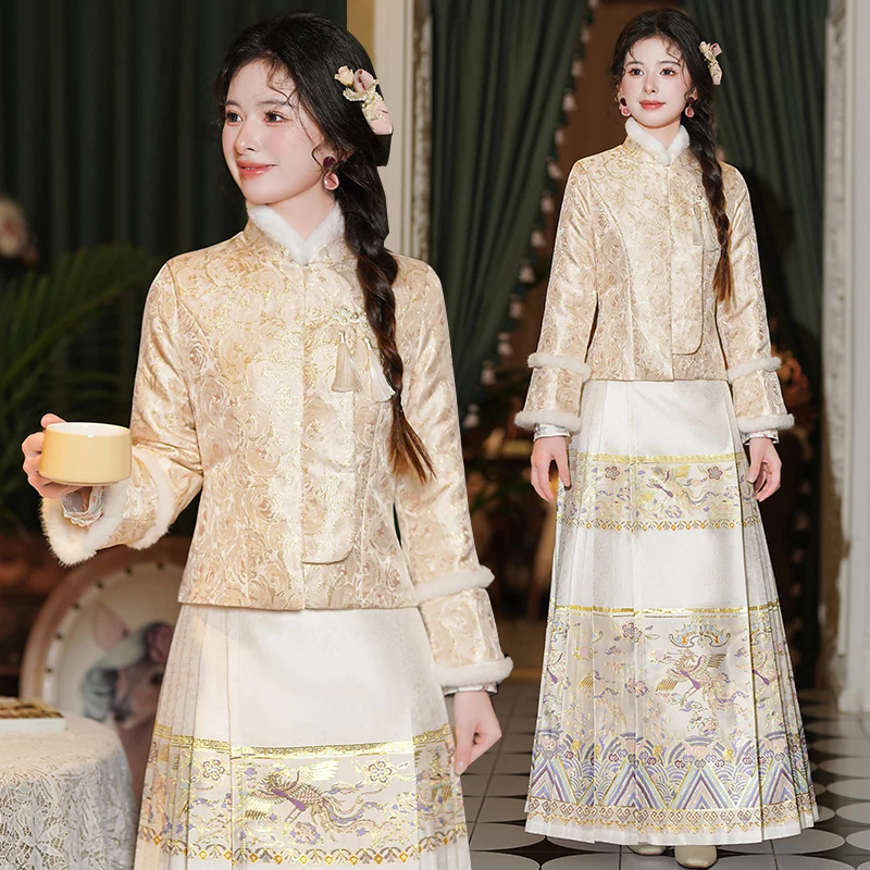 新中式国风重工刺绣织金马面裙汉服女2024冬季民族风加厚提花外套