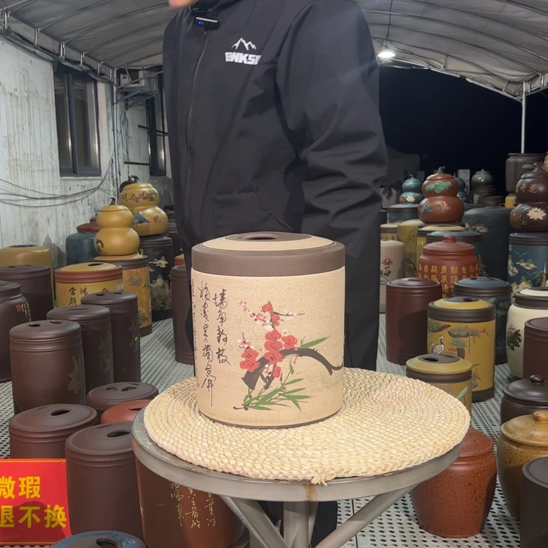 紫砂茶叶罐茶叶罐