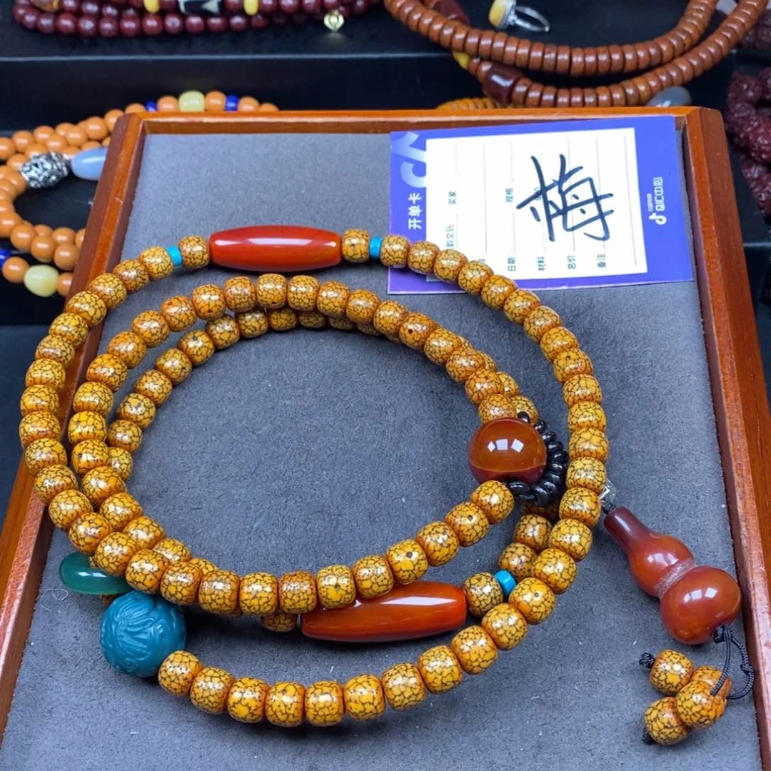 星月菩提吊坠星月