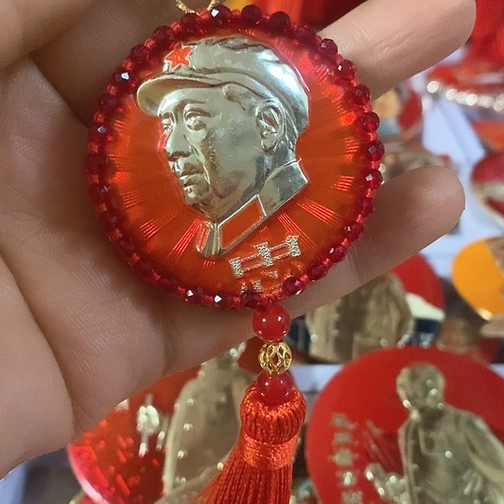 像章车挂手工制作