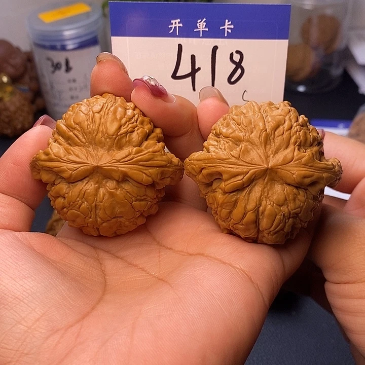 吊坠桃核龙鼎51无刀痕s